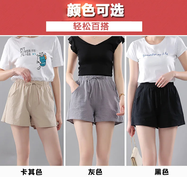 Women Shorts Summer 2025 Korean Wide Leg Casual Solid Drawstring Elastic Waist Shorts Girls Cotton Women&