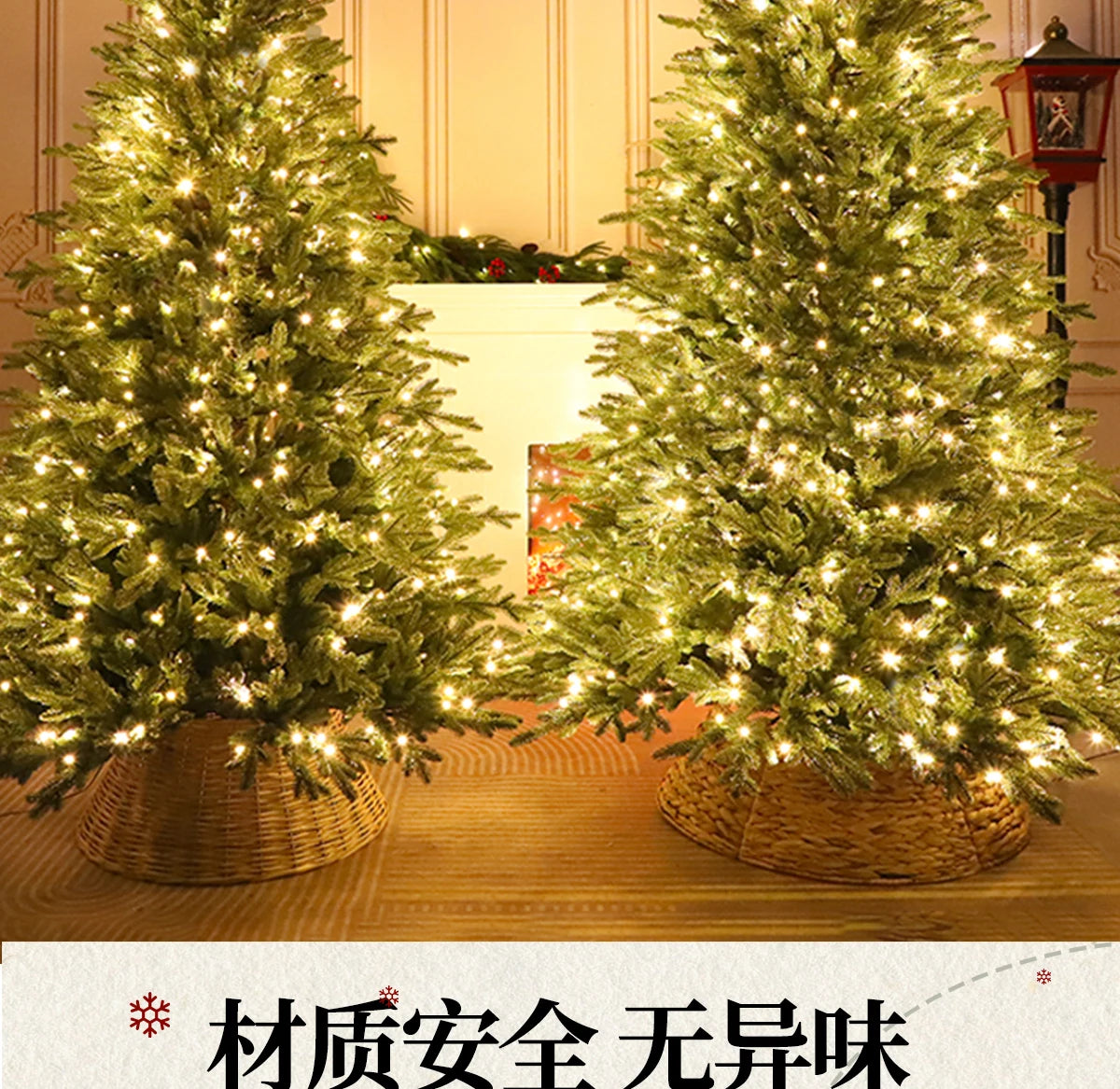 Christmas tree - Pure white encrypted simulation of a bare tree - Large high-end Christmas decoration item