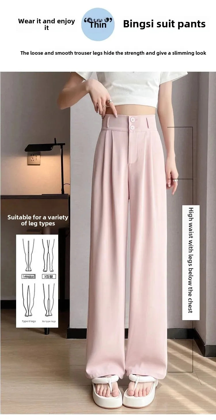 Summer Thin Pink Straight-Leg Ice Silk Bell Bottoms High-Waisted Slim Fit Women&