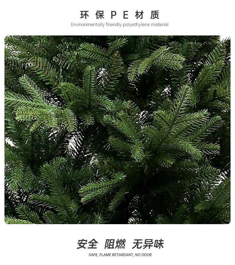 Christmas encryption PE fir Christmas tree with multiple sizes to choose from, home shopping mall hotel scene decoration