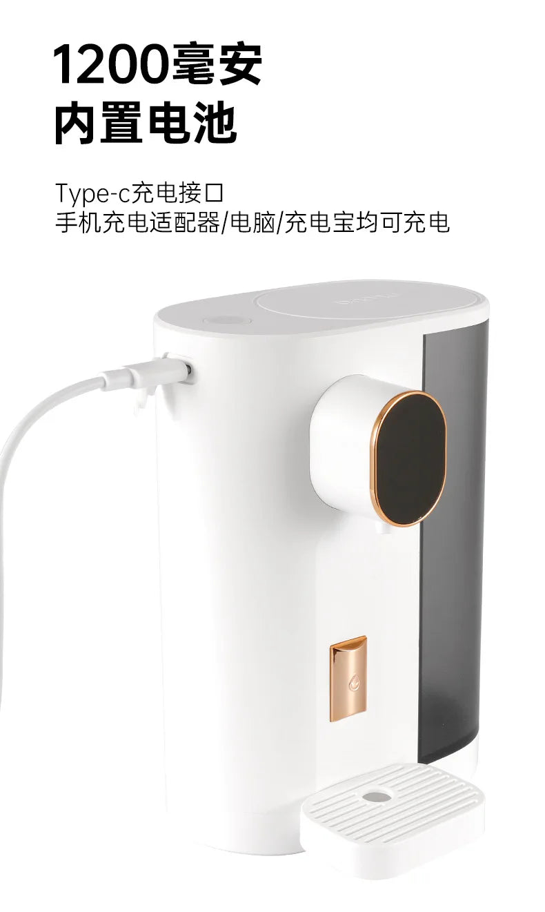 600ML Induction automatic mouthwash machine USB toilet household oral cleaning mouthwash water dispenser Bathroom accessories