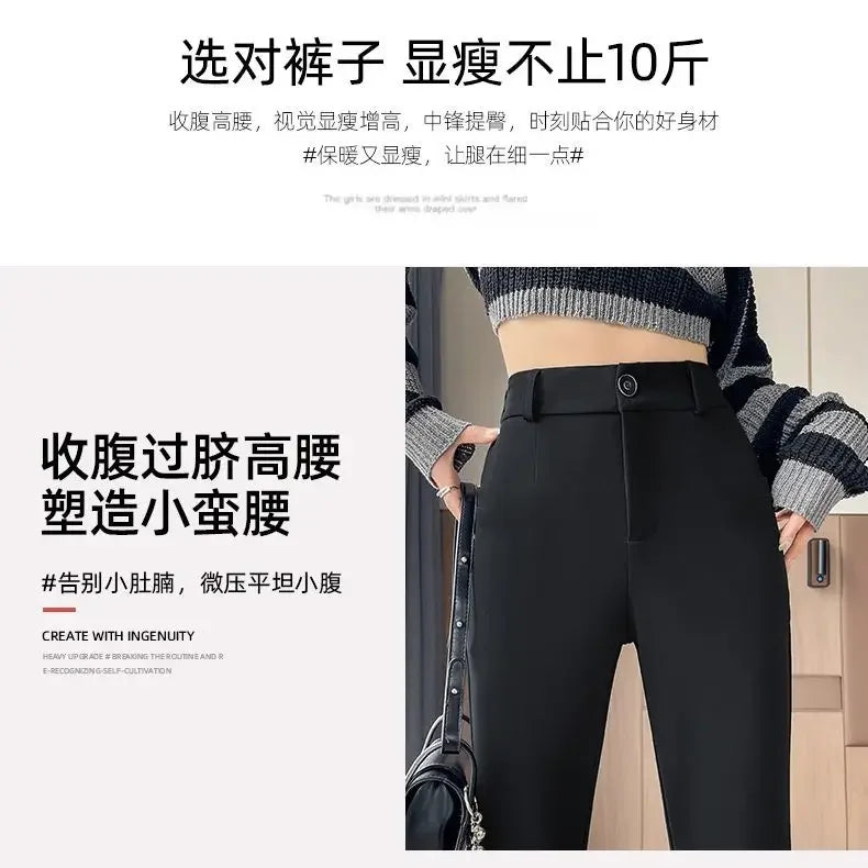 Small Flare-bottom Pants for Women&