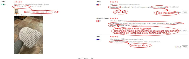 Winter Silk Satin Lined Beanie Hats Women Men Unisex Thick Chunky Cap Striped Warm Soft High Quality Cashmere Knitted Beanie Hat