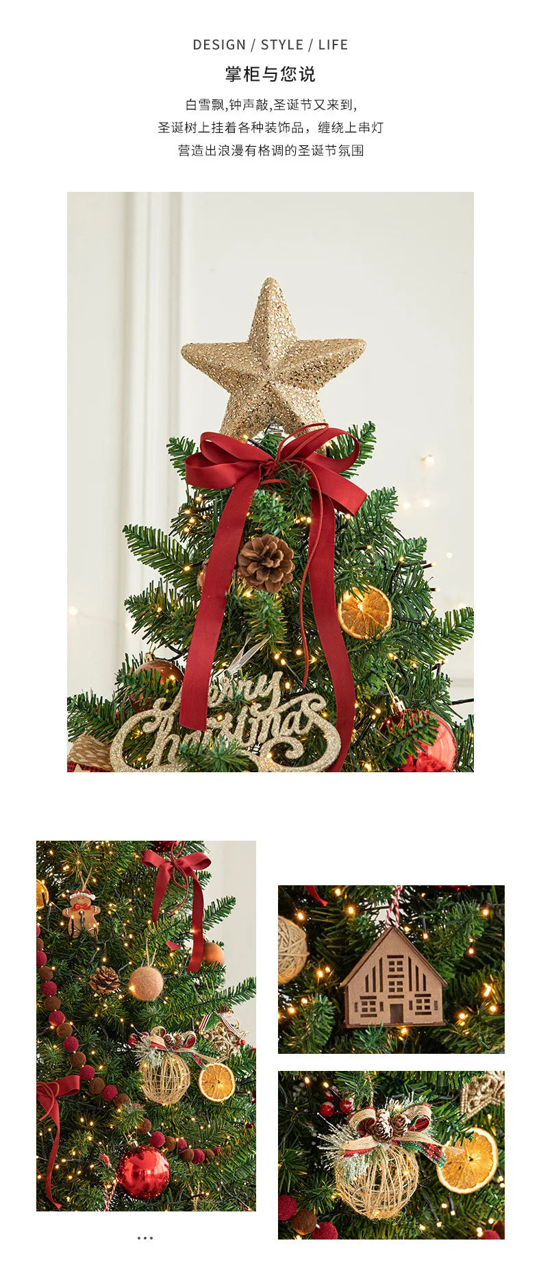 Luxury Large Christmas Tree Package Tree Glowing Floor Decoration Shopping Mall Home Christmas Decorations Christmas Ornaments