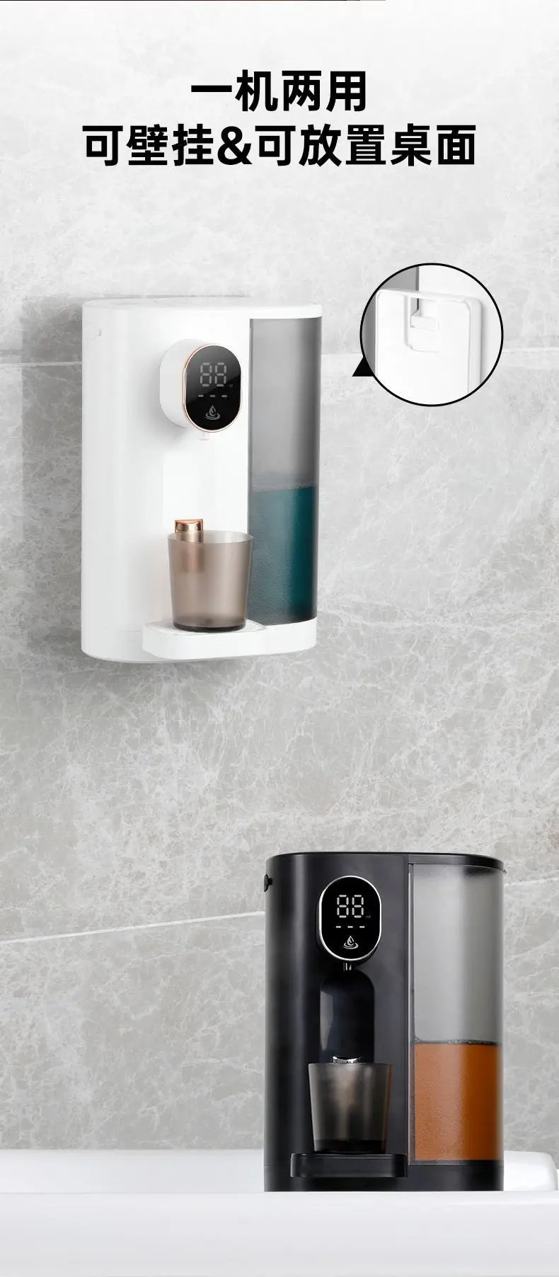 600ML Induction automatic mouthwash machine USB toilet household oral cleaning mouthwash water dispenser Bathroom accessories