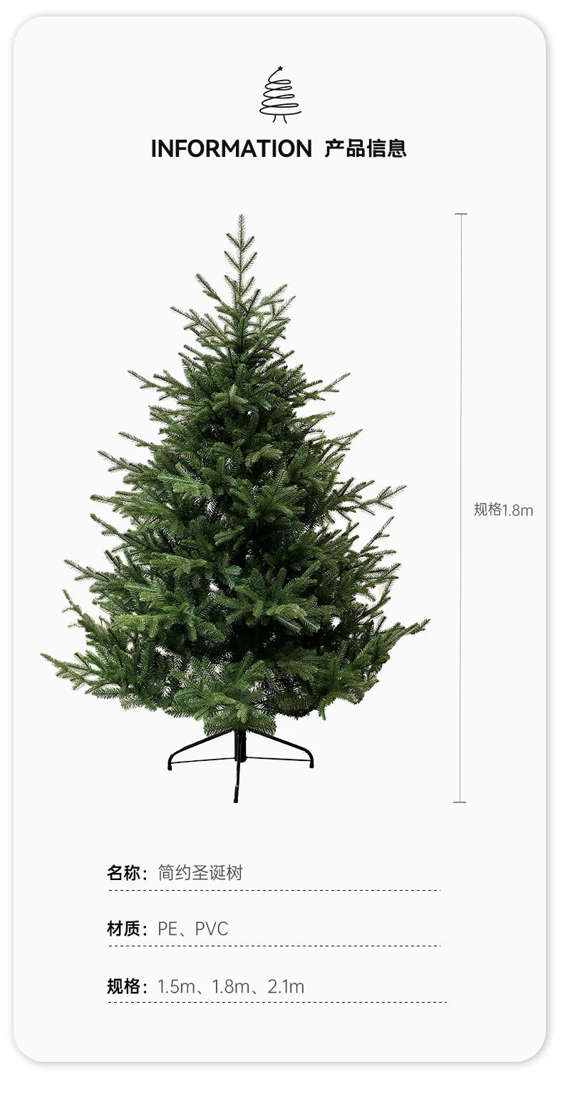 Christmas encryption PE fir Christmas tree with multiple sizes to choose from, home shopping mall hotel scene decoration