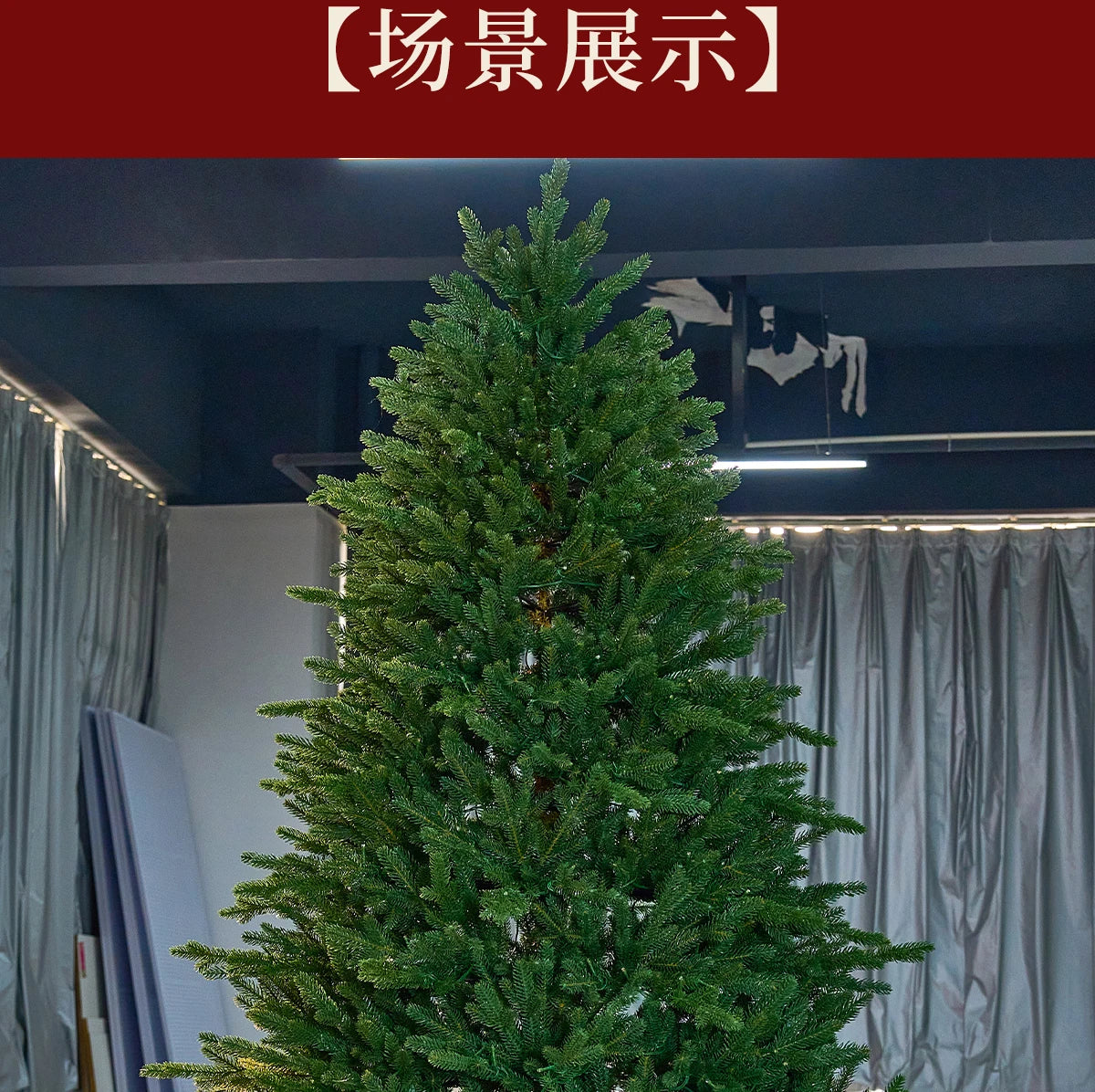 Christmas tree - Pure white encrypted simulation of a bare tree - Large high-end Christmas decoration item