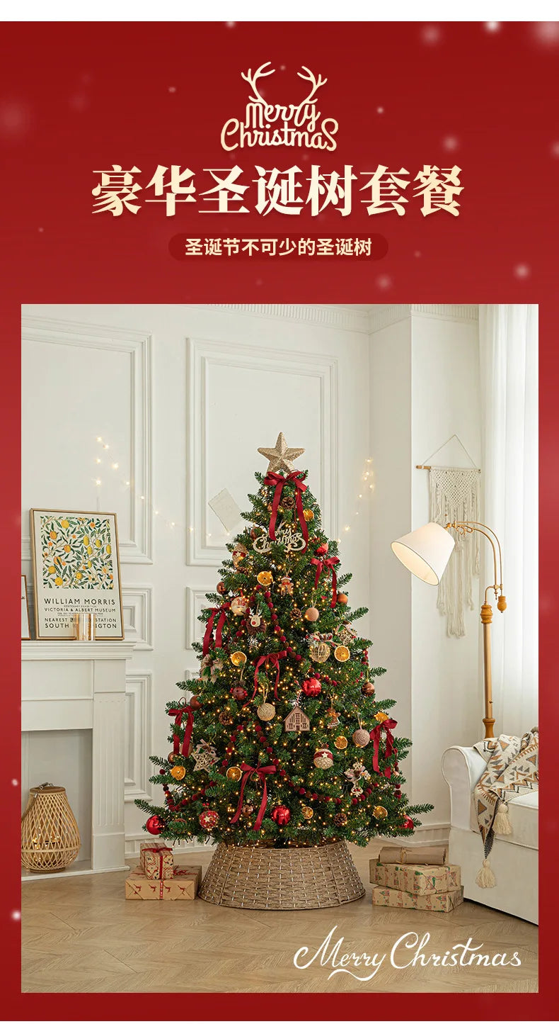 Luxury Large Christmas Tree Package Tree Glowing Floor Decoration Shopping Mall Home Christmas Decorations Christmas Ornaments
