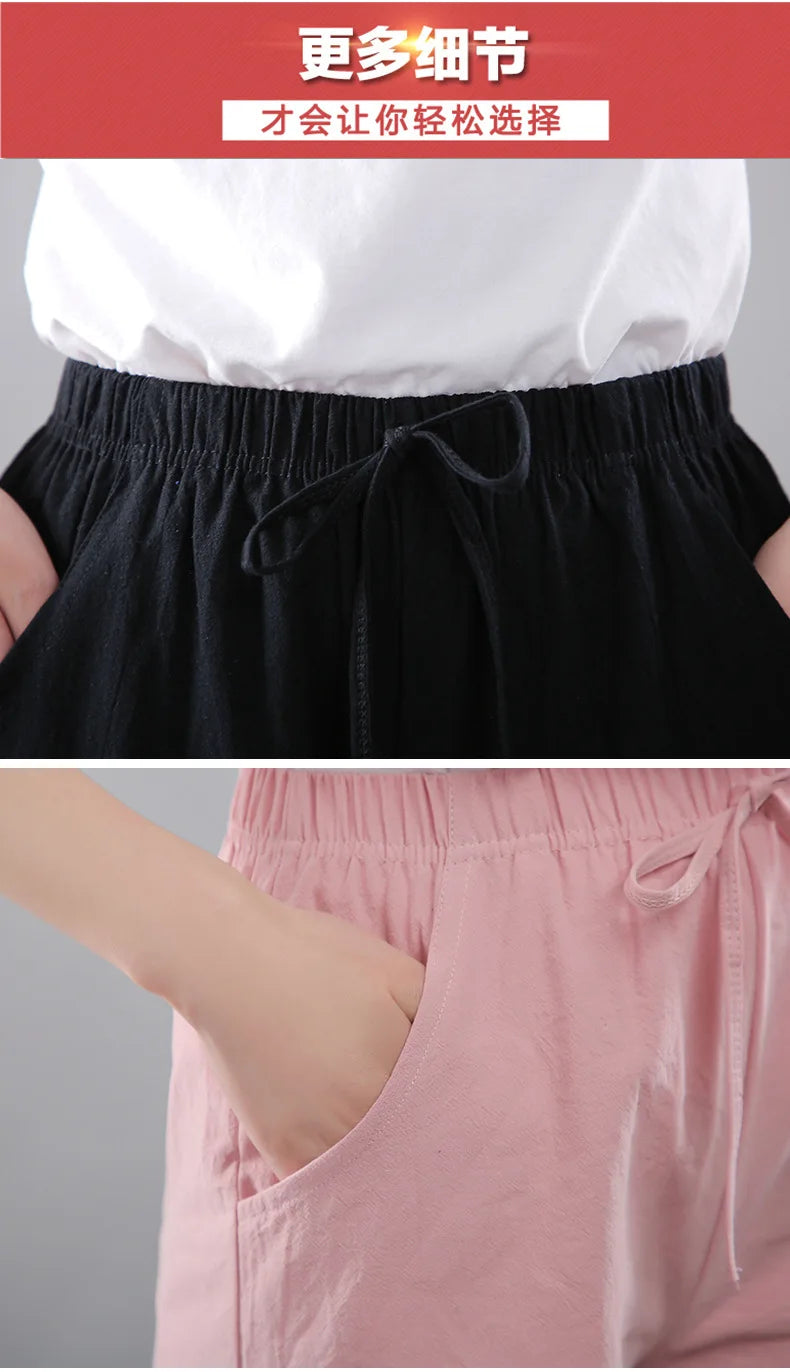 Women Shorts Summer 2025 Korean Wide Leg Casual Solid Drawstring Elastic Waist Shorts Girls Cotton Women&