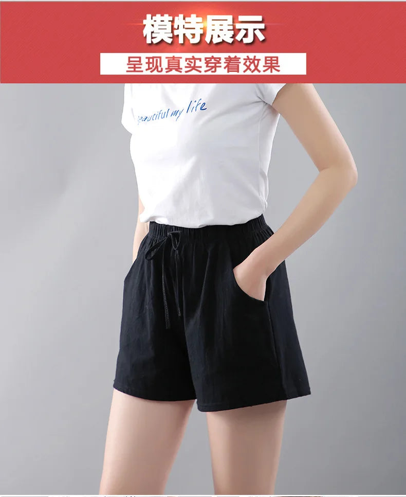 Women Shorts Summer 2025 Korean Wide Leg Casual Solid Drawstring Elastic Waist Shorts Girls Cotton Women&