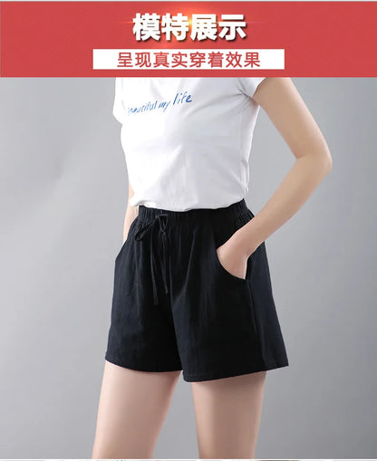 Women Shorts Summer 2025 Korean Wide Leg Casual Solid Drawstring Elastic Waist Shorts Girls Cotton Women&
