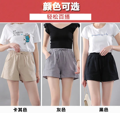 Women Shorts Summer 2025 Korean Wide Leg Casual Solid Drawstring Elastic Waist Shorts Girls Cotton Women&