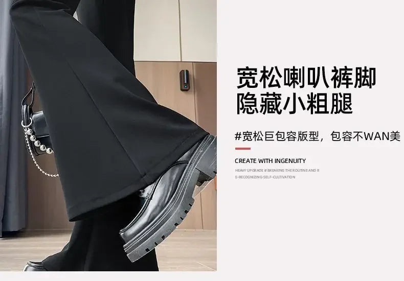 Small Flare-bottom Pants for Women&