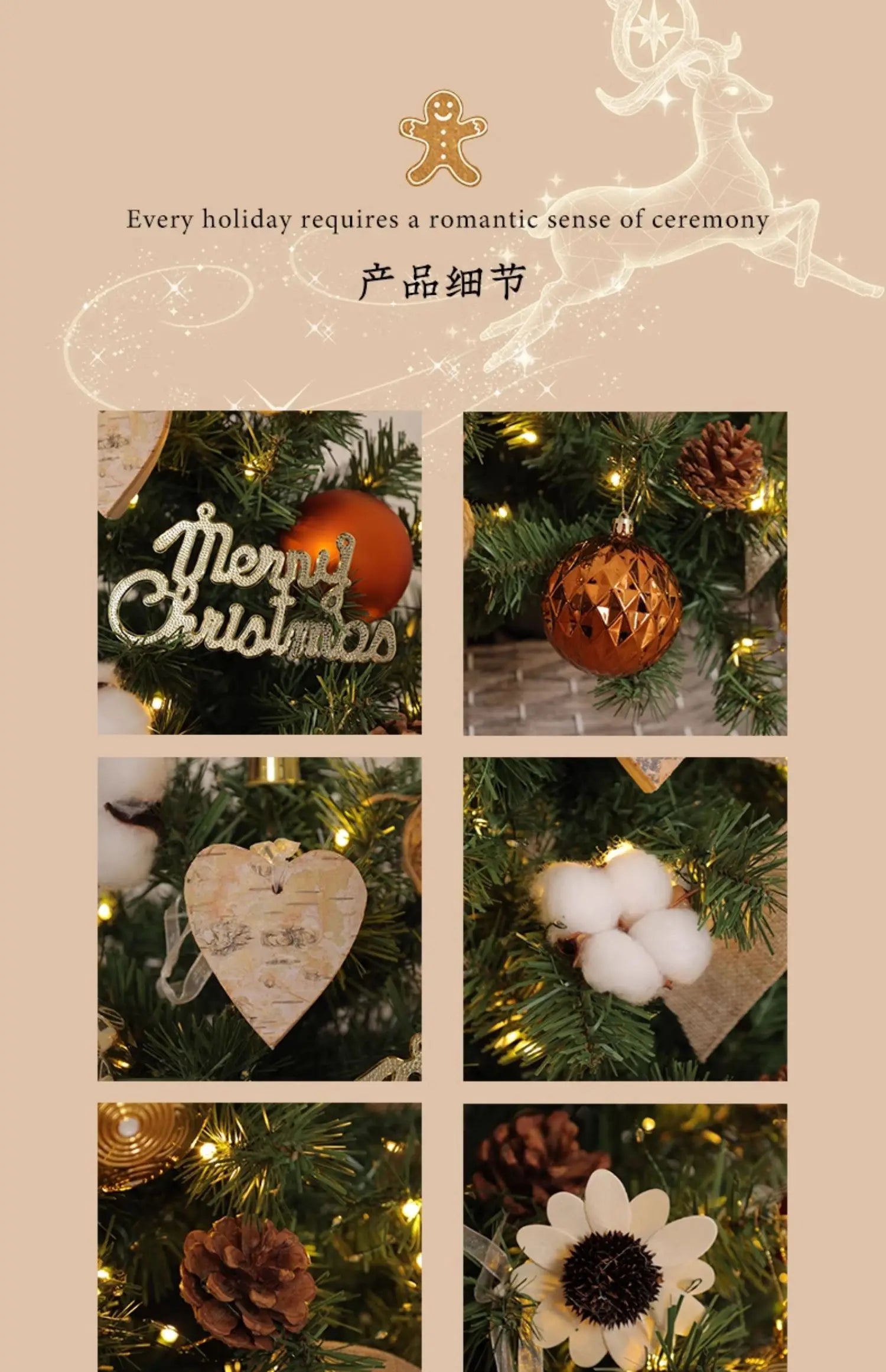 Christmas tree household large high-end Christmas decoration 2026 new living room DIY ornament scene layout