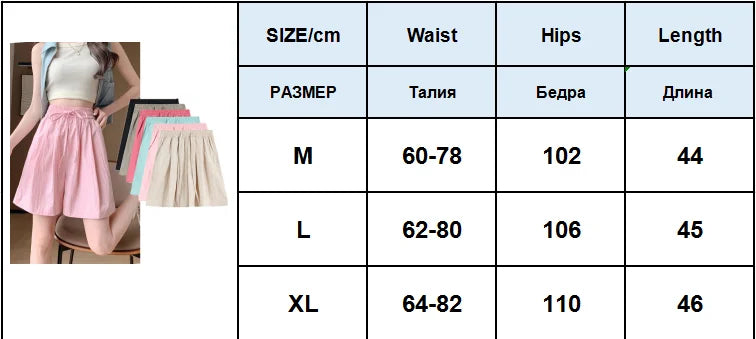 Summer Women Shorts Casual Solid Two Pockets Elastic Waist Shorts high Waist Loose Shorts For Girls Soft Female Beach Shorts