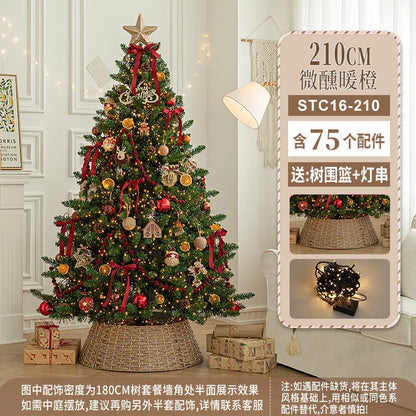 Luxury Large Christmas Tree Package Tree Glowing Floor Decoration Shopping Mall Home Christmas Decorations Christmas Ornaments