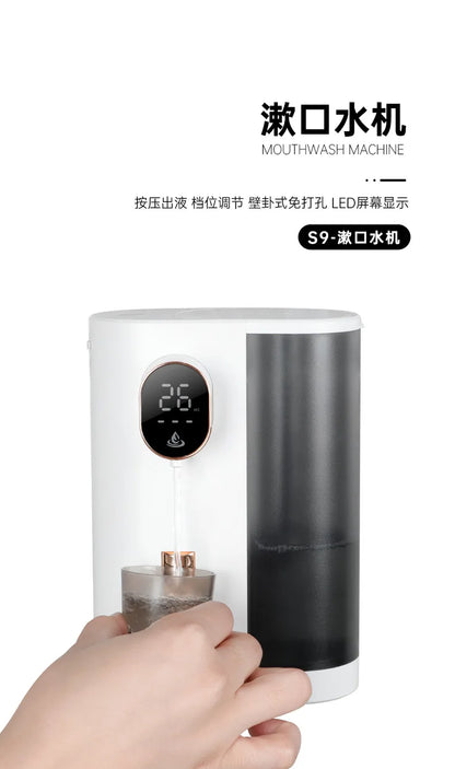 600ML Induction automatic mouthwash machine USB toilet household oral cleaning mouthwash water dispenser Bathroom accessories