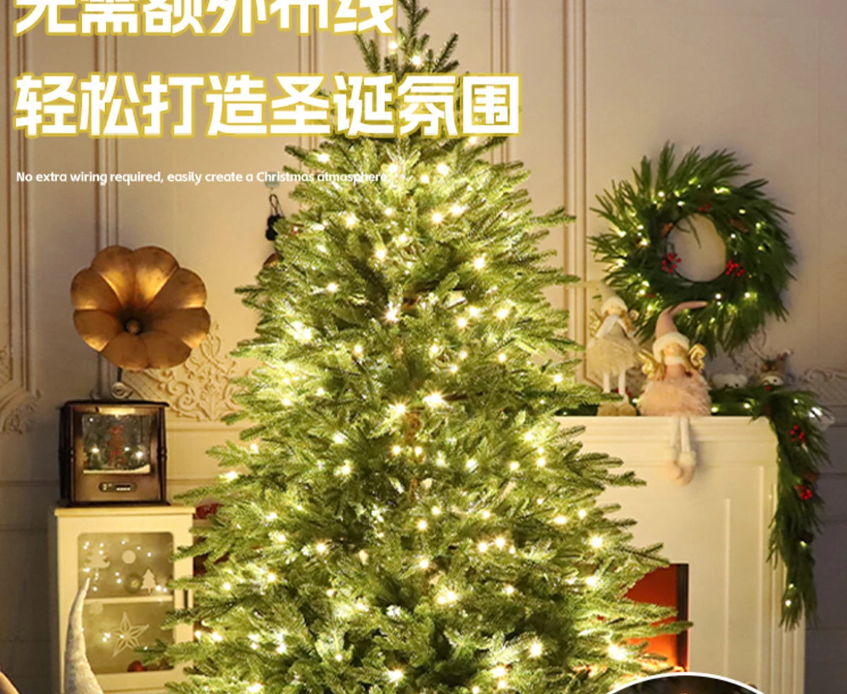 Christmas tree - Pure white encrypted simulation of a bare tree - Large high-end Christmas decoration item