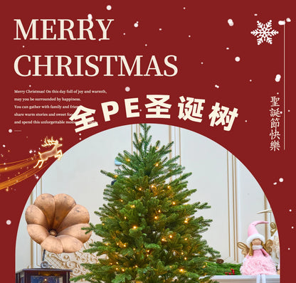 Christmas tree - Pure white encrypted simulation of a bare tree - Large high-end Christmas decoration item