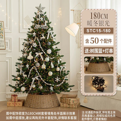 Luxury Large Christmas Tree Package Tree Glowing Floor Decoration Shopping Mall Home Christmas Decorations Christmas Ornaments