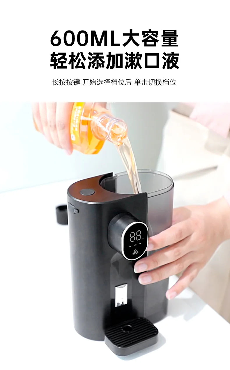 600ML Induction automatic mouthwash machine USB toilet household oral cleaning mouthwash water dispenser Bathroom accessories