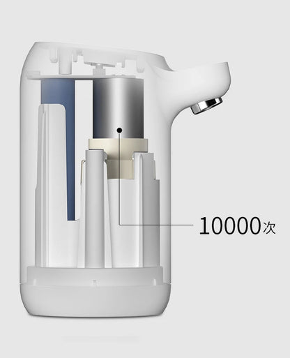 Electric Automatic Drinking Water Pump USB Charge Water Dispenser Bottle Pump Portable Mini Barreled Water Bottle Pump for Home