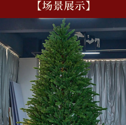 Christmas tree - Pure white encrypted simulation of a bare tree - Large high-end Christmas decoration item