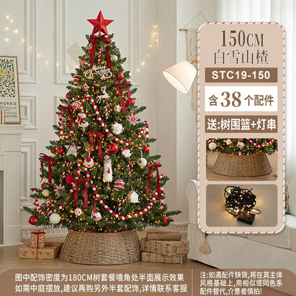 Luxury Large Christmas Tree Package Tree Glowing Floor Decoration Shopping Mall Home Christmas Decorations Christmas Ornaments