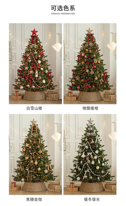 Luxury Large Christmas Tree Package Tree Glowing Floor Decoration Shopping Mall Home Christmas Decorations Christmas Ornaments