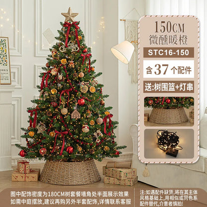 Luxury Large Christmas Tree Package Tree Glowing Floor Decoration Shopping Mall Home Christmas Decorations Christmas Ornaments