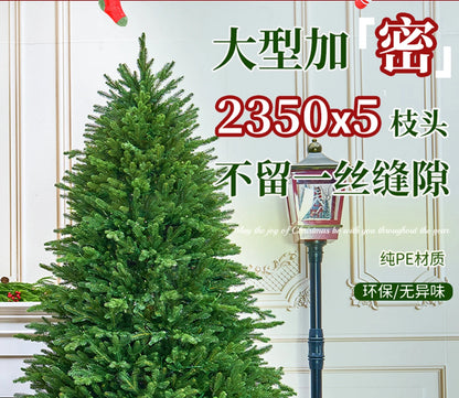 Christmas tree - Pure white encrypted simulation of a bare tree - Large high-end Christmas decoration item