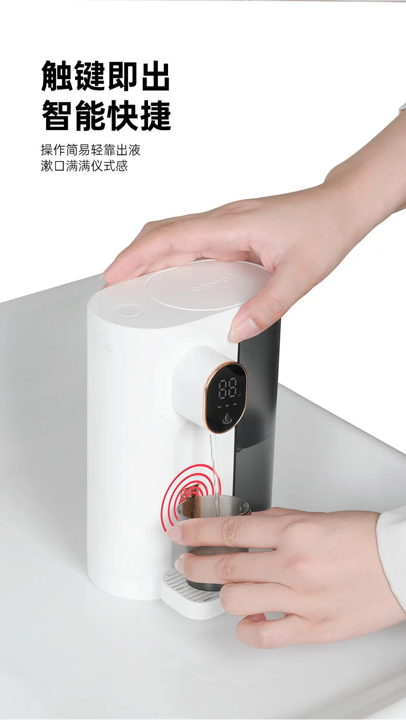 600ML Induction automatic mouthwash machine USB toilet household oral cleaning mouthwash water dispenser Bathroom accessories