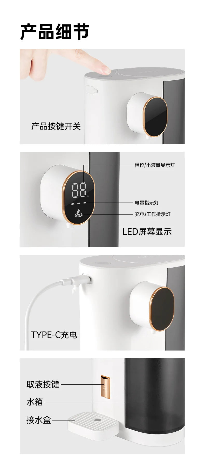 600ML Induction automatic mouthwash machine USB toilet household oral cleaning mouthwash water dispenser Bathroom accessories