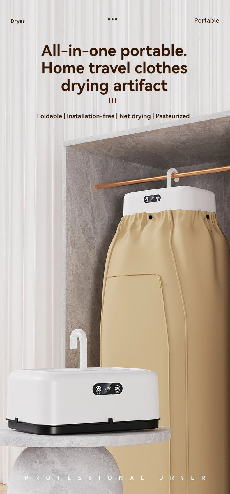 New Mini Portable Dryer Foldable Electric Dryer Intelligent Timed Fast Drying Household Cabinet with Drying Bag Compact Travel