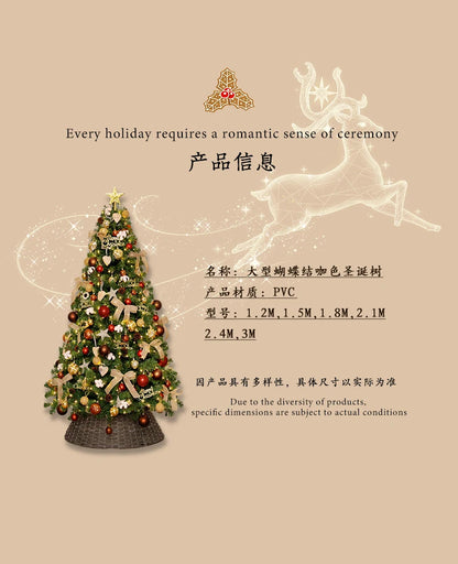Christmas tree household large high-end Christmas decoration 2026 new living room DIY ornament scene layout