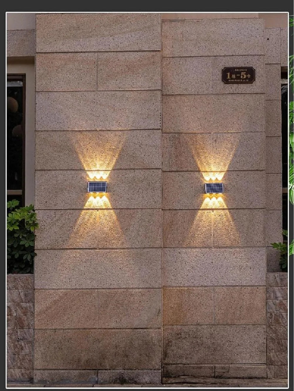 Outdoor Waterproof Wall Light Decorative Wall Lamp LED Solar Wall Lamp Up and Down Illuminate Home Garden Yard Decotration G6