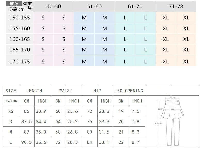 Autumn New Pant Skirt Fake Two Pieces Shark Leggings Women Popular Shaping Yoga Fitness Seamless Sports Leggings Summer