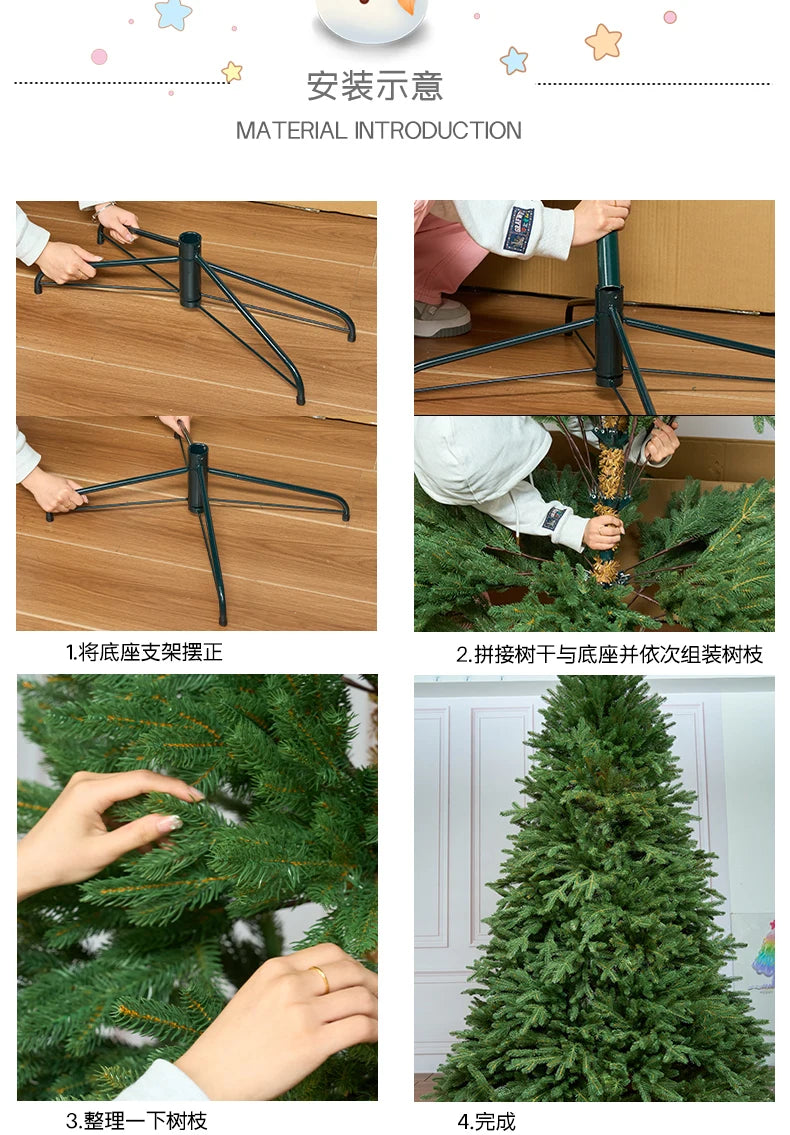 Christmas tree - Pure white encrypted simulation of a bare tree - Large high-end Christmas decoration item